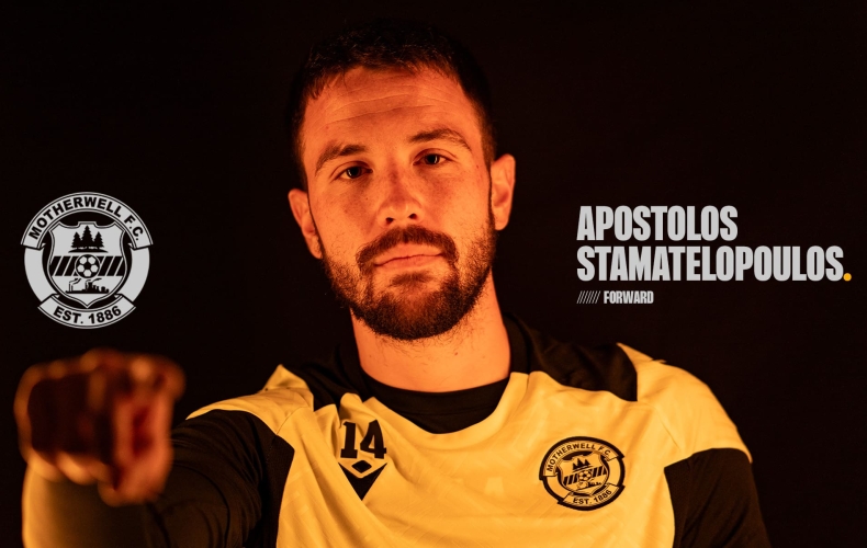 Apostolos Stamatelopoulos is a Motherwell player